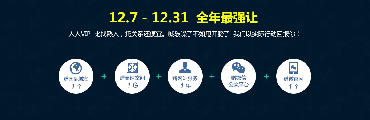 動(dòng)作太大了，都震了？2