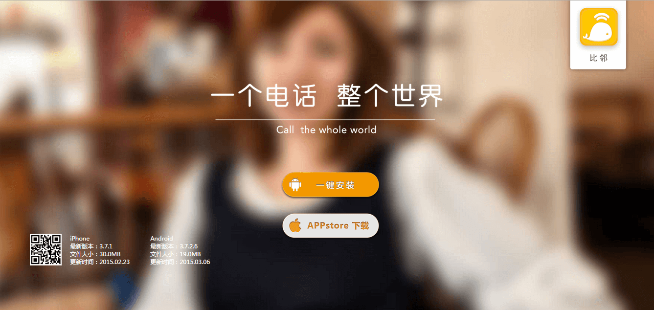 成都網(wǎng)站建設(shè)今網(wǎng)科技