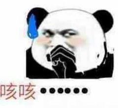 QQ圖片20190625111026.jpg