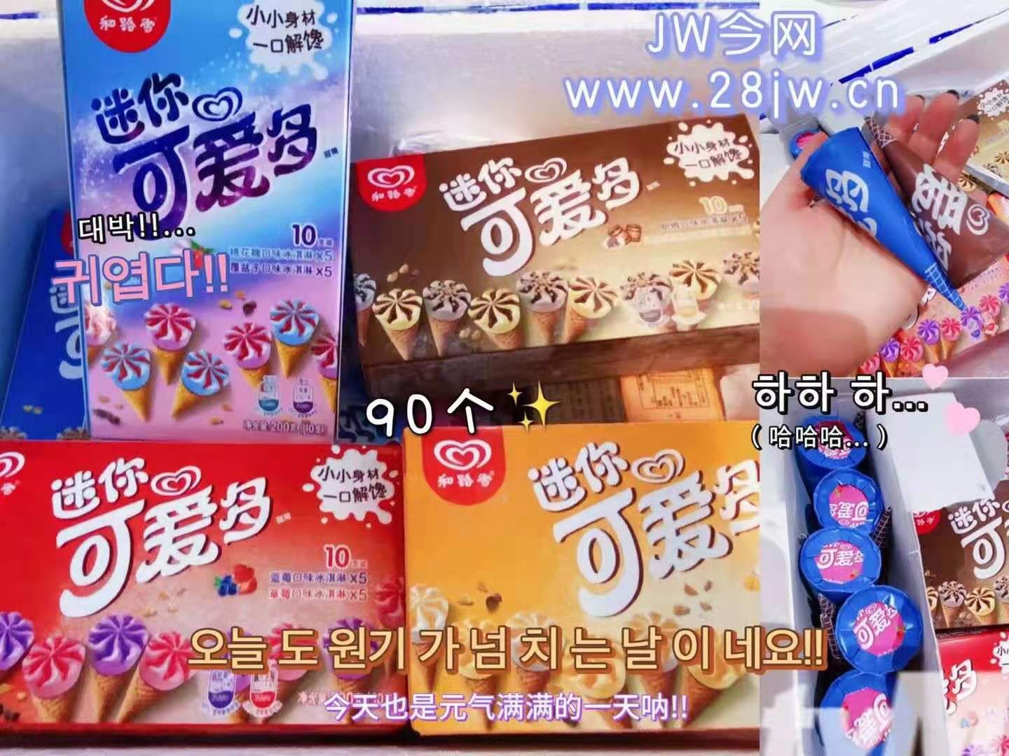微信圖片_20210429114344.jpg