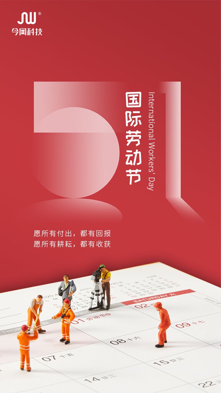 QQ圖片20210430111512.jpg